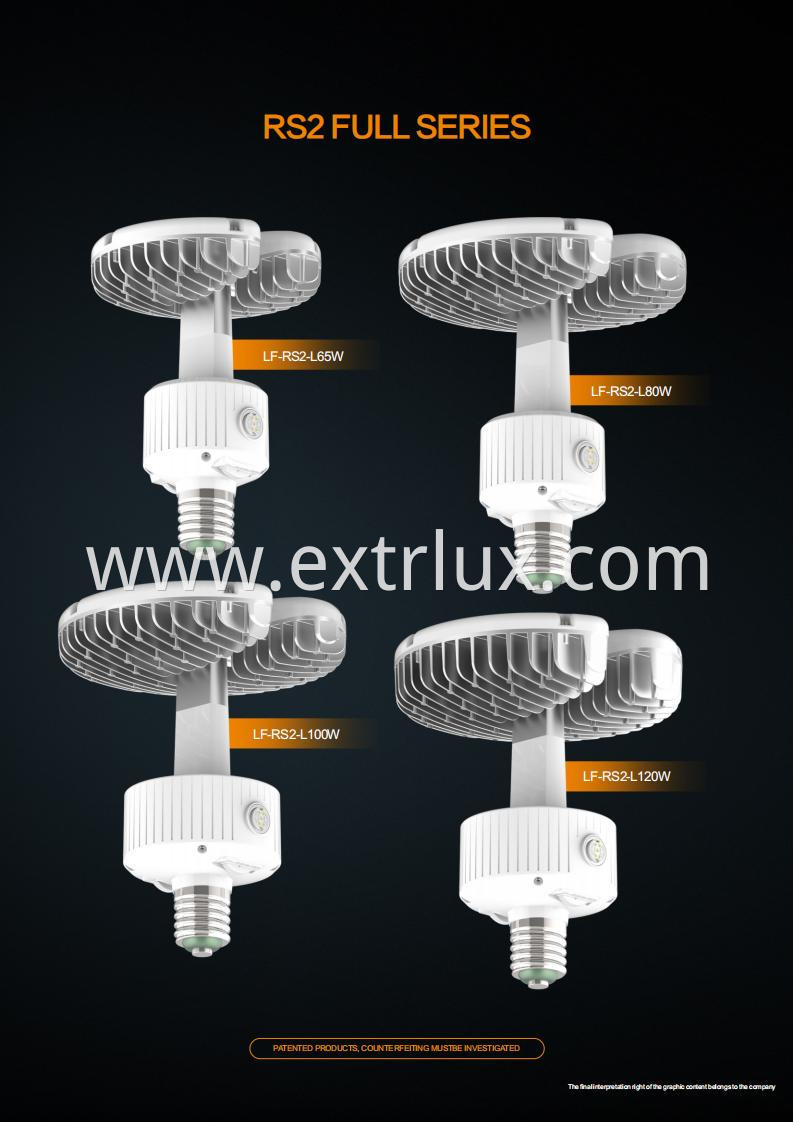 RS2-Smart Multi-angle Industrial Light_11 RS2-Smart Multi-angle Industrial Light_11